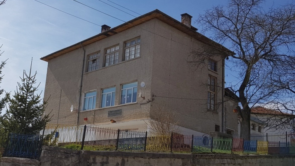 160-годишното училище в Добърско затваря врати | StandartNews.com