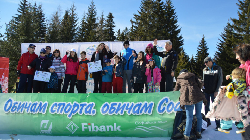 Снежният празник на Витоша събра над 2000 софиянци | StandartNews.com