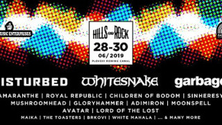 5 нови попълнения към Hills of Rock 2019