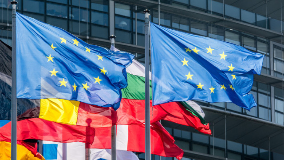 Евродепутатите обсъждат ролята на антиевропейските настроения | StandartNews.com