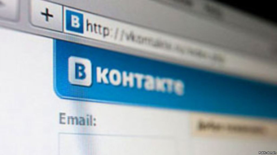 Русия ще гради интернет върху свои сървъри | StandartNews.com