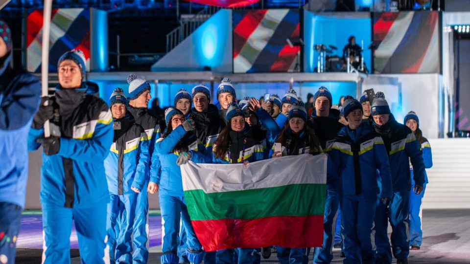 Скиорите със силно представяне на олимпийския фест в Сараево | StandartNews.com