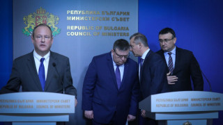 ДАНС нищи наша банка за пране на венецуелски пари