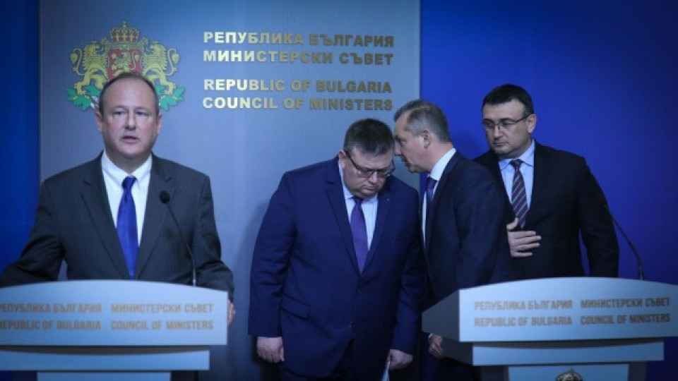 ДАНС нищи наша банка за пране на венецуелски пари | StandartNews.com