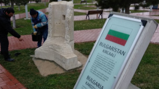 Кърджали със свой символ в побратимената Голяма община Измир