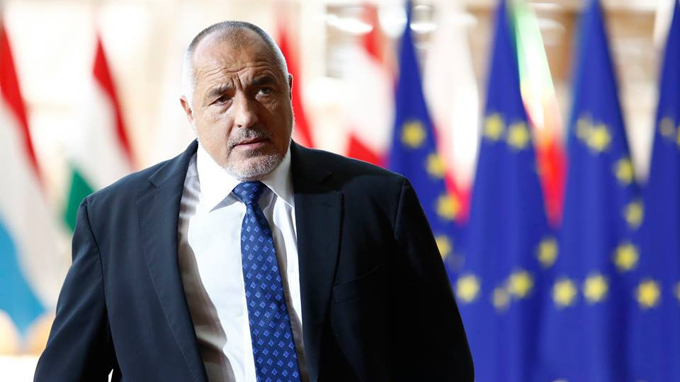 Борисов ще участва във форум за сигурност в Мюнхен | StandartNews.com