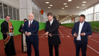 Министър Кралев откри обновена лекоатлетическа зала