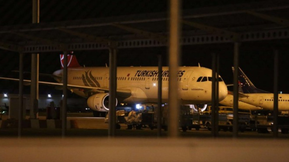 Докараха Очите в София с турски самолет (ОБНОВЕНА) | StandartNews.com