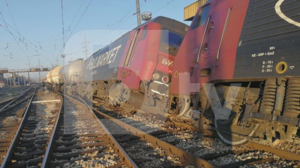 Товарен влак с вагони пропанбутан дерайлира на гара Пловдив | StandartNews.com