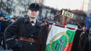 Пореден Луков марш се проведе снощи в София