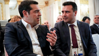Заев и Ципрас взеха награда от форума в Мюнхен
