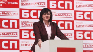БСП послуша Корнелия, напуска парламента