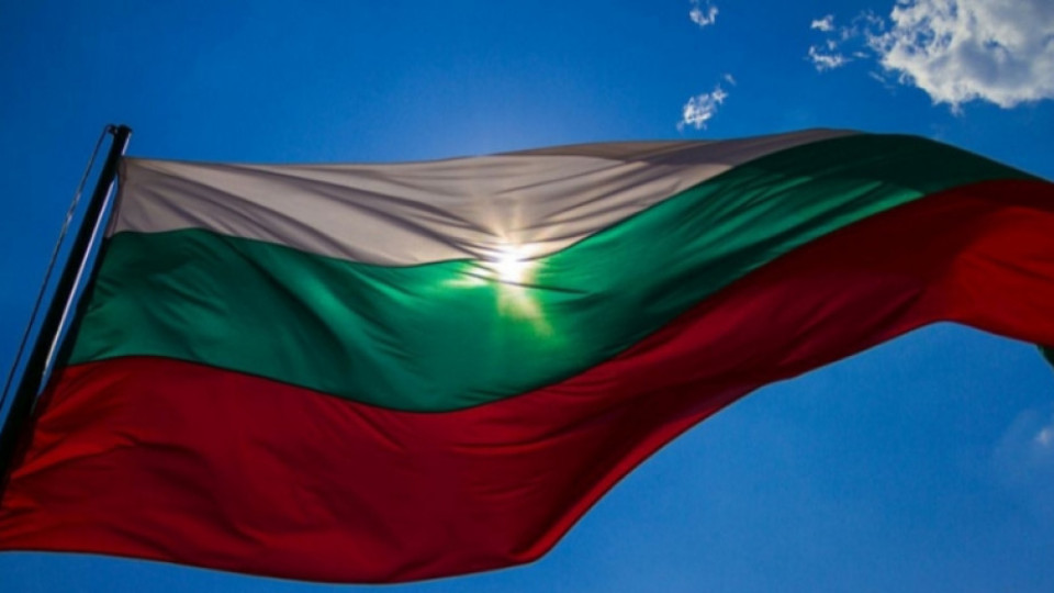 Бургаските читалища с редица инициативи за 3 март | StandartNews.com