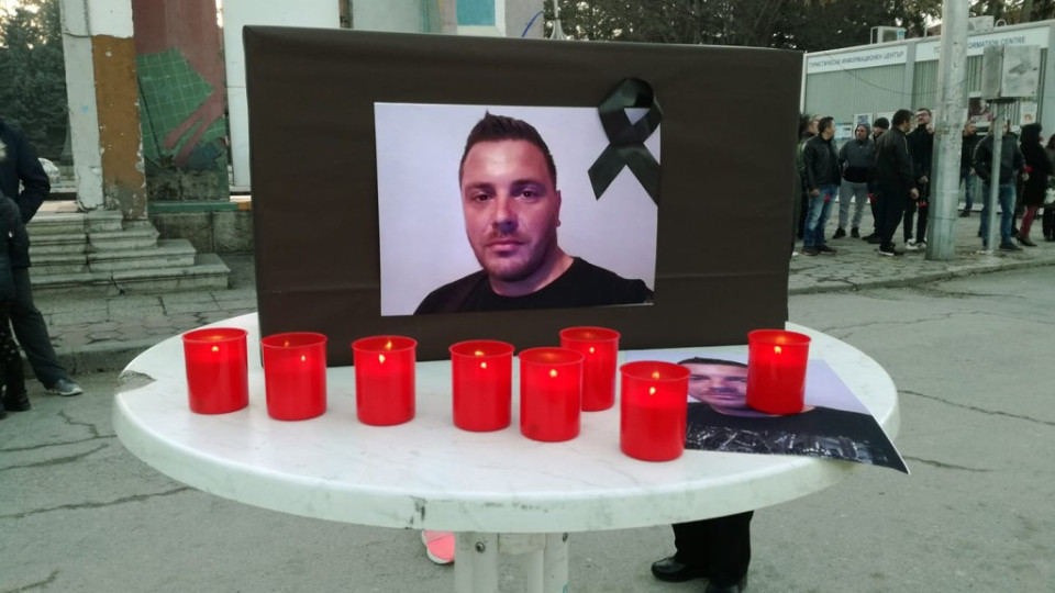 Бдение в Кюстендил за убития Валери | StandartNews.com