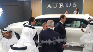 Араби инвестират в колата на Путин