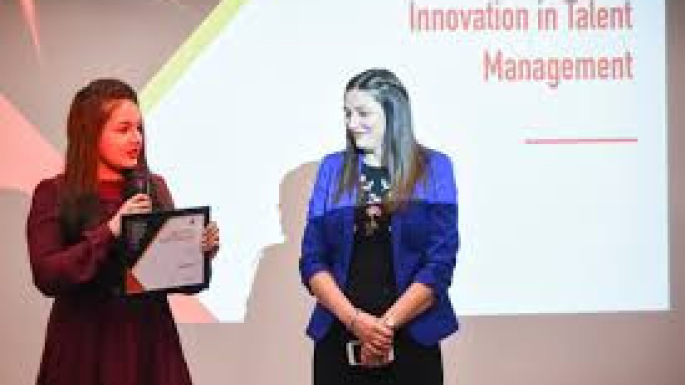 Kaufland получи голямата награда за „Иновация в управлението" | StandartNews.com