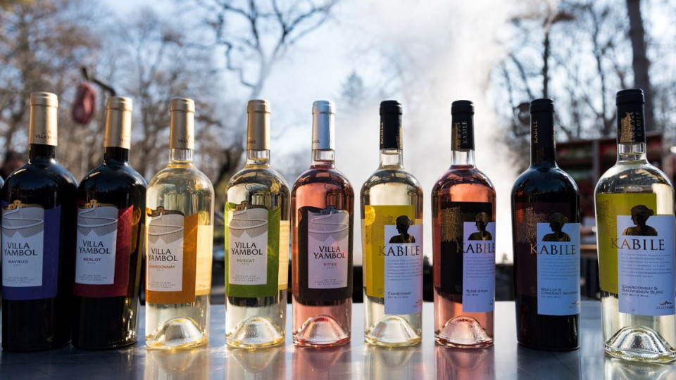 „Вила Ямбол“ представи новата си реколта вина | StandartNews.com