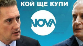 Кирил Домусчиев купи Нова тв, задават се големи промени?