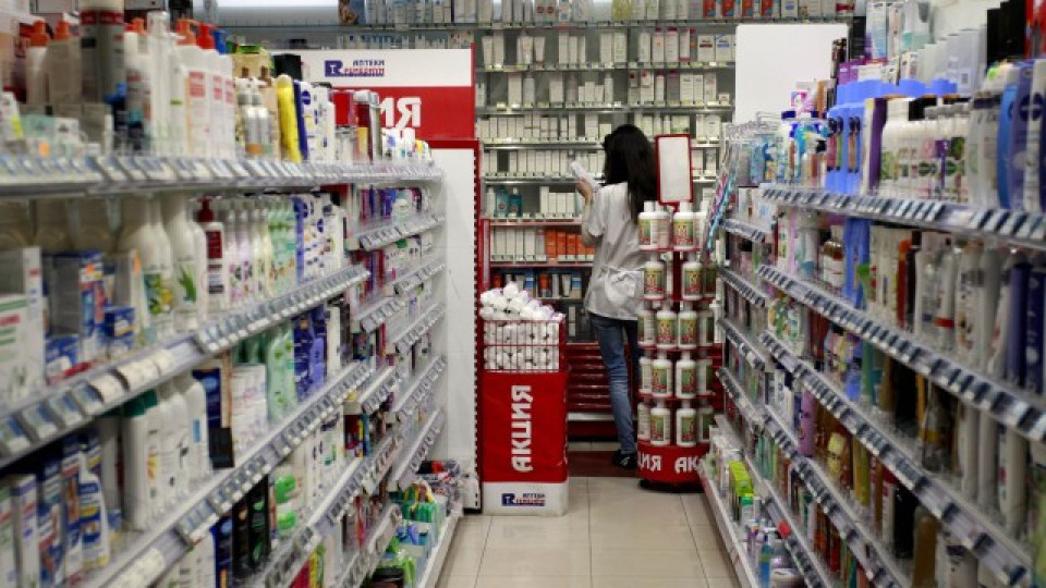 Аптеки затварят врати за ден в знак на протест | StandartNews.com