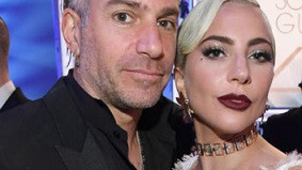 Лейди Гага и Крисчън Карино се разделиха | StandartNews.com