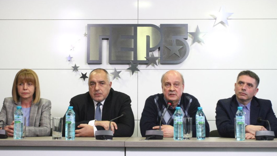 Г. Марков се извинил лично на депутатите от Воля | StandartNews.com
