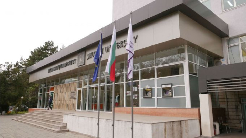 Изграждат център за върхови постижения в Шумен | StandartNews.com