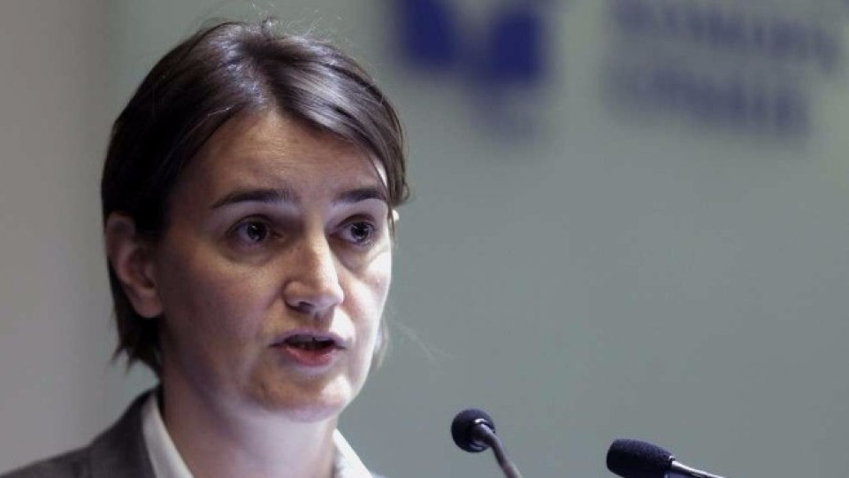 Сръбската премиерка стана баща | StandartNews.com