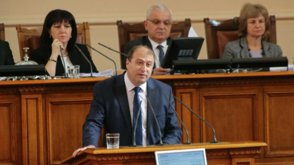 ДПС: В България има целенасочена дискриминация | StandartNews.com