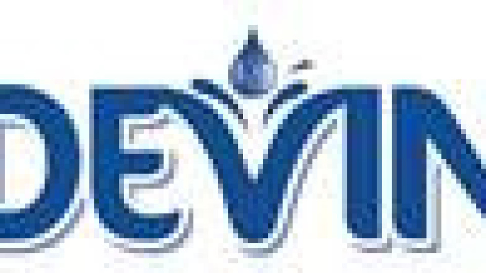 ВАС потвърди правото на "Девин" ЕАД да използва марката DEVIN | StandartNews.com