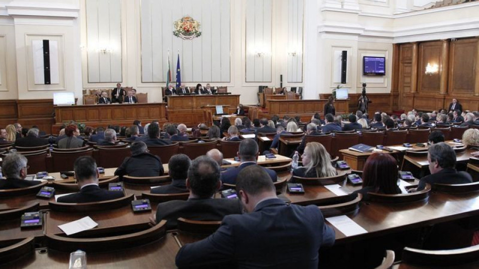ВЪВ В. СТАНДАРТ: Късметът на  партиите се обърна два пъти | StandartNews.com