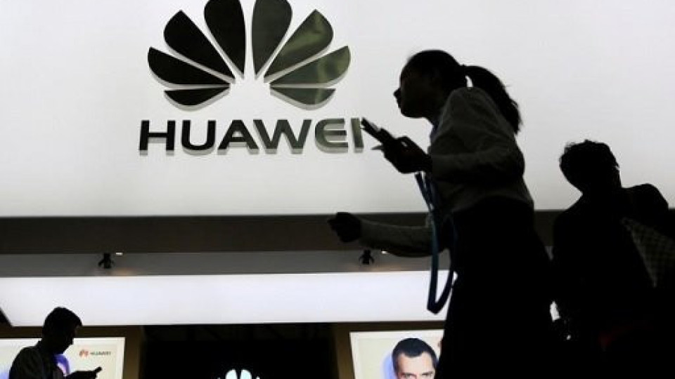 САЩ с ултиматум за страните, които ползват Huawei | StandartNews.com