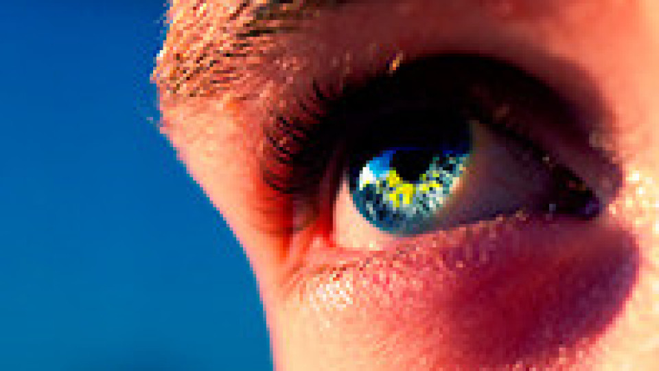 Уникална генна терапия възстановява зрението | StandartNews.com