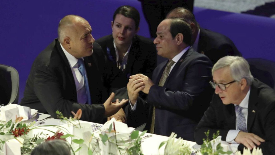 Борисов в Египет за среща на ЕС с арабски държави | StandartNews.com