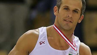 Днес рожден ден празнува гимнастикът Йордан Йовчев