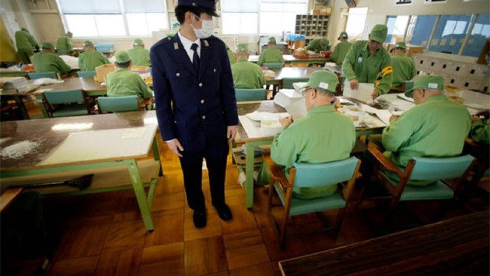 Японските затвори най-ужасни, но и най-ефективни | StandartNews.com