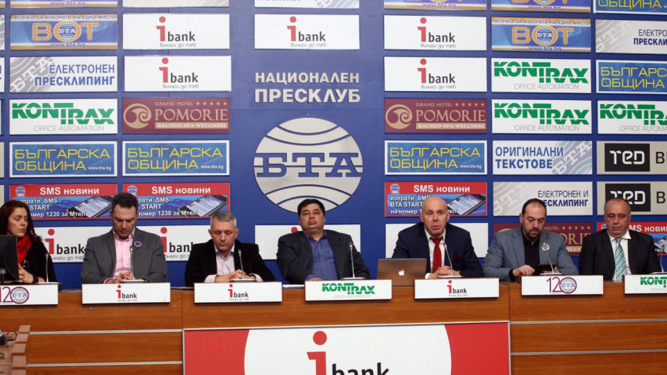 Адвокатите се разцепиха, Фейсбук сдружение готви стачка | StandartNews.com