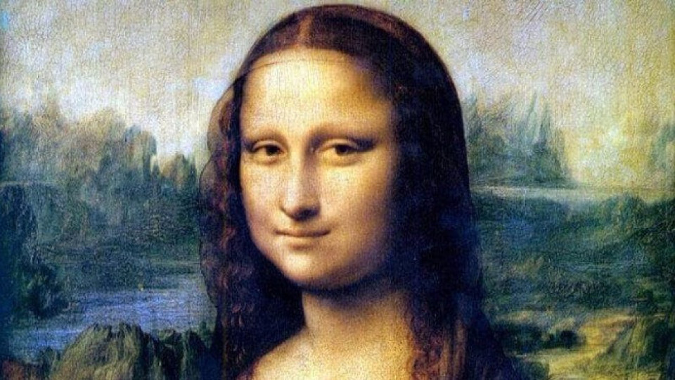 Откраднаха копие на Мона Лиза от столично читалище | StandartNews.com