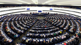 Европейският парламент даде 18 млрд. лв. за България