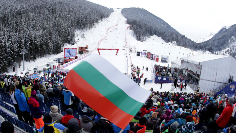 Интересни факти за Световната купа по ски в Банско 2019 | StandartNews.com