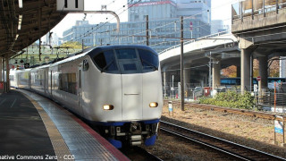 Японската жп компания се извини за 25 сек закъснение