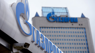 7,6 млрд. долара глоба получи „Газпром“
