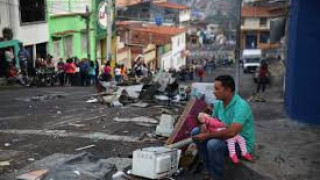 Хуманитарната помощ за Венецуела с изтекъл срок