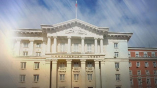 Борисов и Горанов на среща с бизнеса