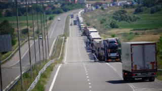 Вижте ограниченията за голямото пътуване
