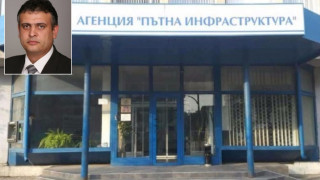 Тол полицията влиза в действие от днес
