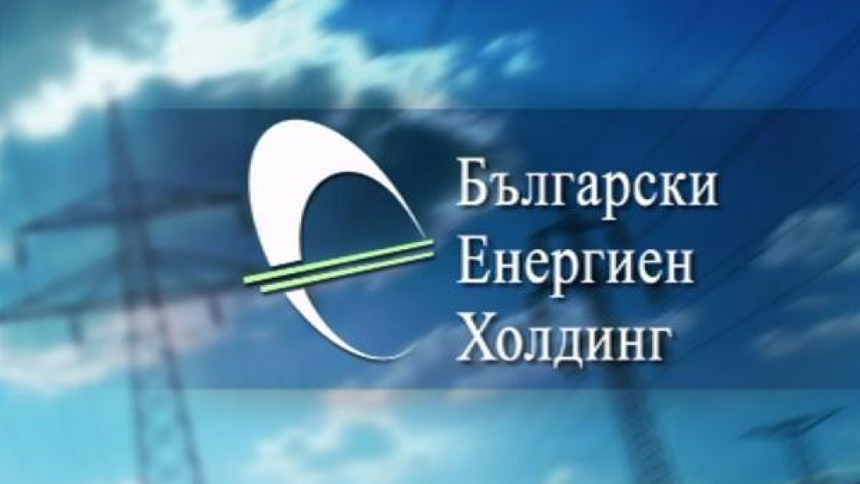 БЕХ жали глоба от 77 млн. евро | StandartNews.com