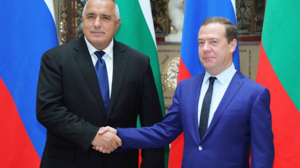 Авангардът на Медведев вече в София | StandartNews.com