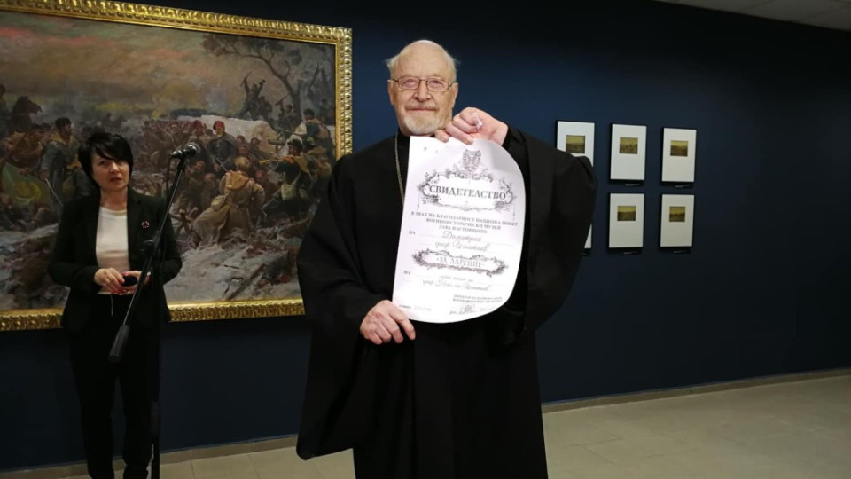 Печатът на Граф Игнатиев – във военния музей | StandartNews.com