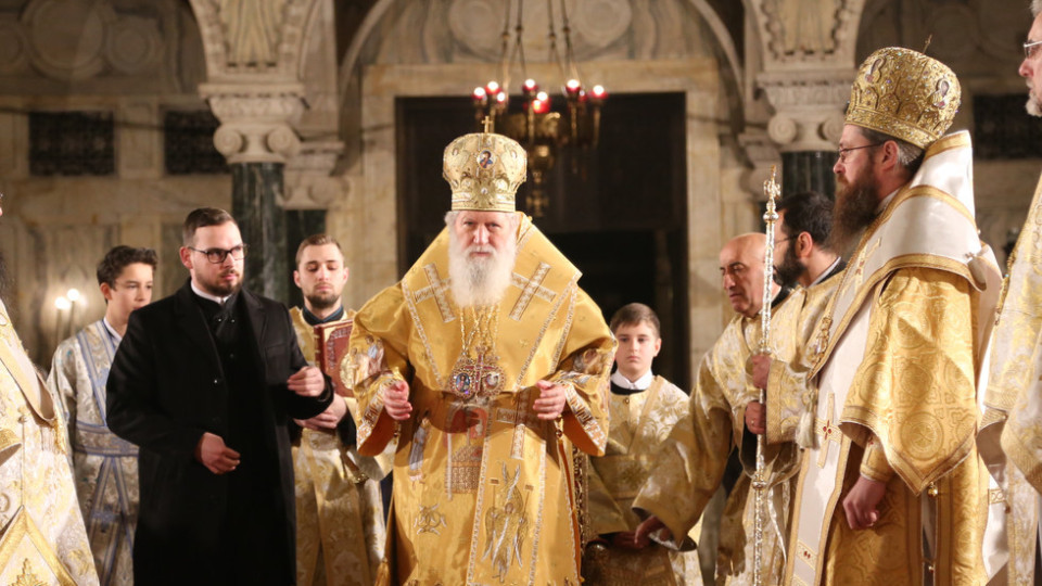 Българската православна църква празнува днес | StandartNews.com