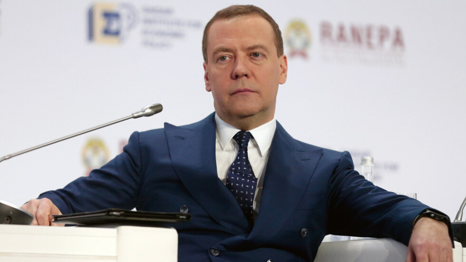 Руският премиер Дмитрий Медведев пристига днес | StandartNews.com